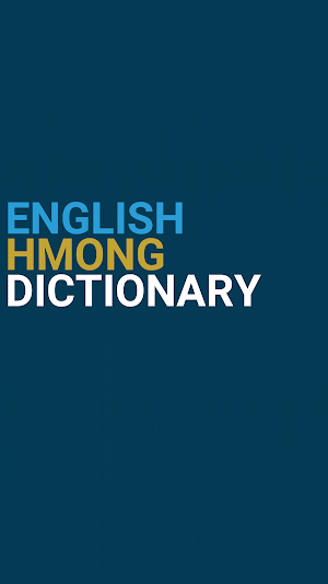 English : Hmong Dictionary Screenshot 0