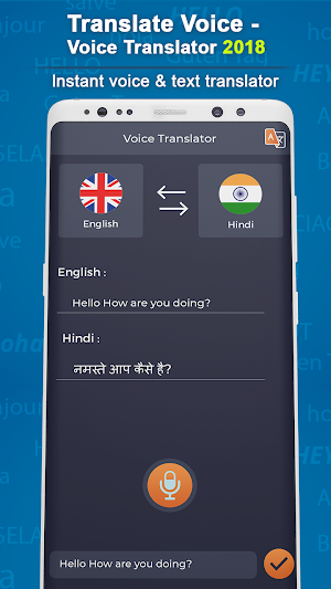 Translate Voice - Voice Translator 2018 Screenshot 1