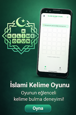 İslami Kelime Oyunu Screenshot 0