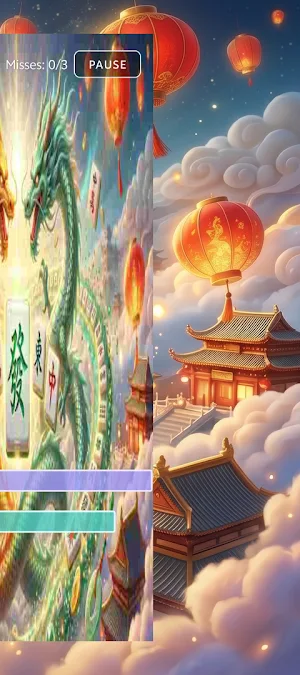GorenMist Screenshot 3