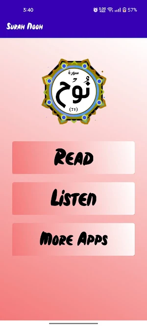 Surah Nuh Screenshot 1