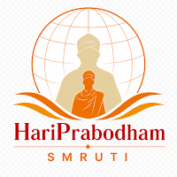 HariPrabodham Smruti