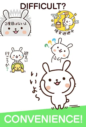 Cat Motchi Stickers Free en37 Screenshot 2