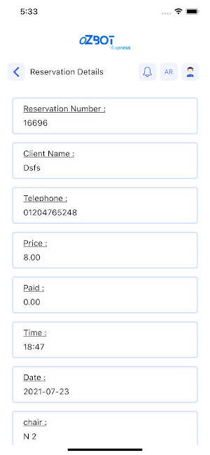OZ Express Screenshot 0