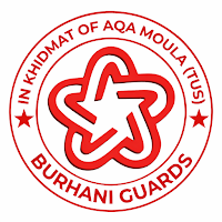 Burhani Guards (MMM)