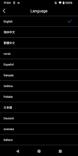 DOGCOM Charger Screenshot 2
