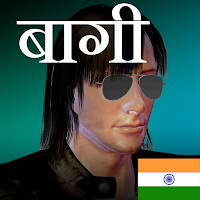 Baagi Brothers: City Fighter Best Action 2021