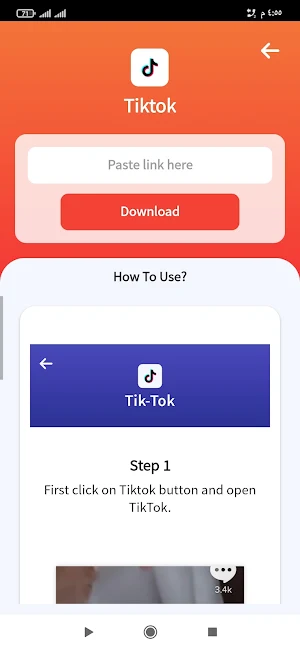 برنامج تنزيل الاصلي Screenshot 1