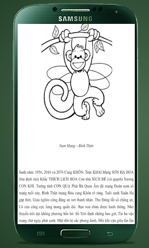 Tử Vi 12 Con Giáp Screenshot 1
