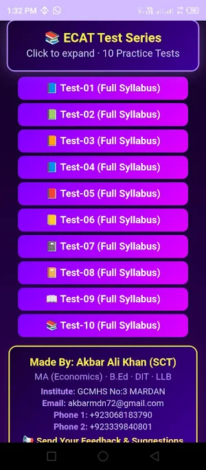 ECAT 10 Sample Tests Screenshot 1