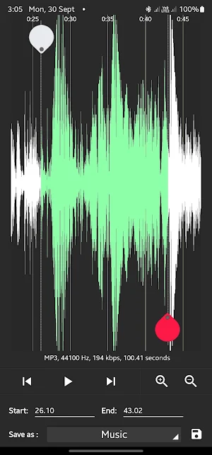 E Player (Music Player) Screenshot 3