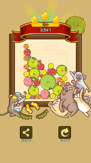 Durian: Fruit Merge Screenshot 3