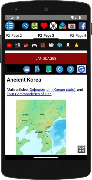 History of South Korea Screenshot 3