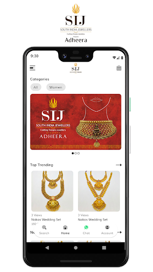 South India Jewellers Screenshot 0