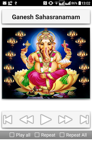 Ganesh Sahasranamam Screenshot 1