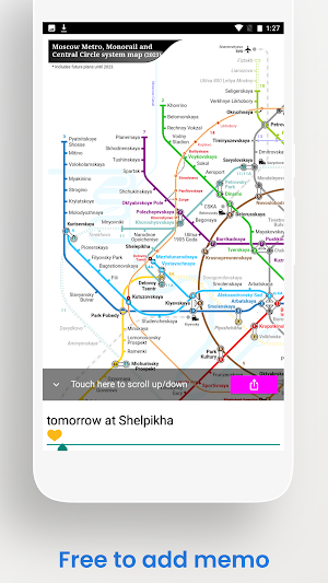 Moscow Metro Map Screenshot 3