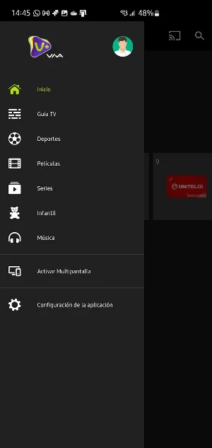 Vplus Screenshot 2