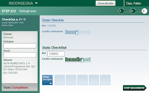 AdGiagi Riconsegna Screenshot 1