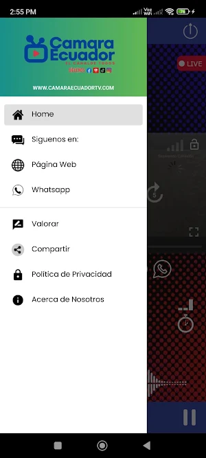 Camara Ecuador Screenshot 1