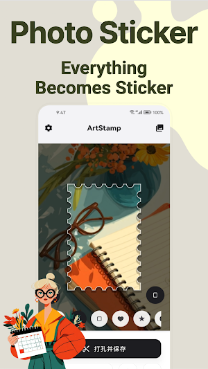 ArtStamp Screenshot 0