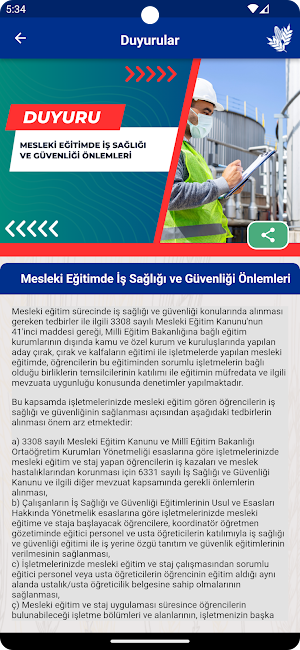 Konya Ticaret Borsası Screenshot 3