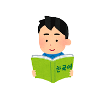 韓国語、ハングルのクイズ