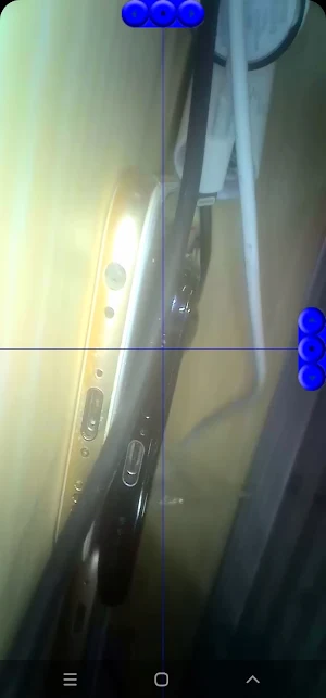 InSync Borescope Screenshot 1