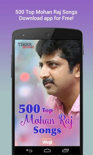 500 Top Mohan Raj Songs Screenshot 0