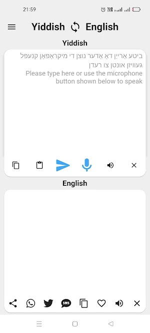 Yiddish To English Translator Screenshot 0
