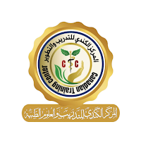 المعهد الكندي