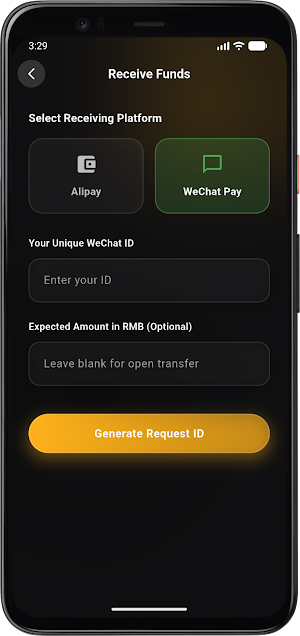 Central Exchange Screenshot 0