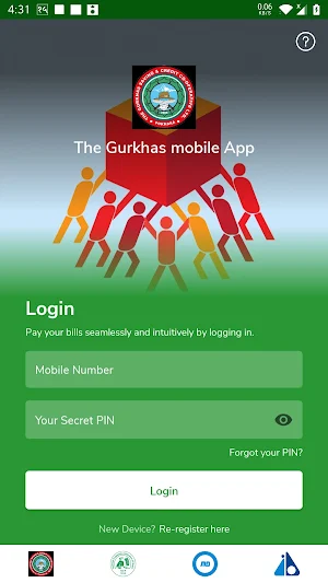 The Gurkhas Mobile App Screenshot 0