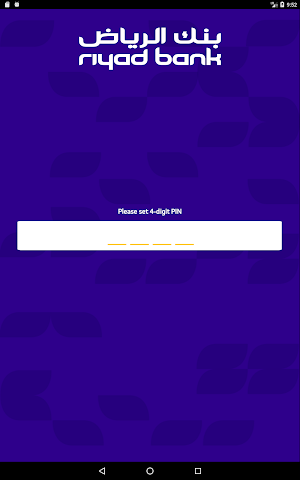 RB Secure Gate Screenshot 3