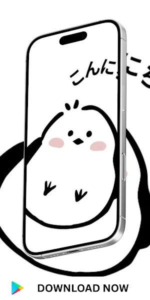 Shimaenaga Cute Bird StickerWA Screenshot 0