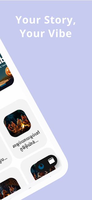 TaleVibe Screenshot 1