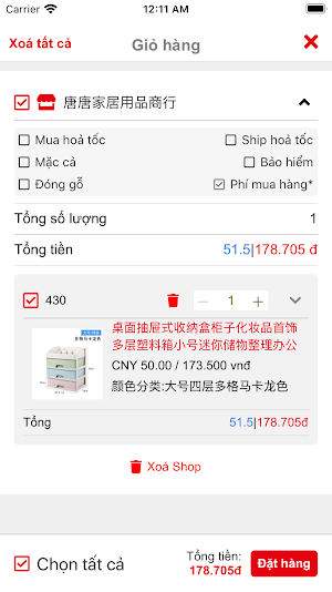 Tmall Việt Screenshot 3
