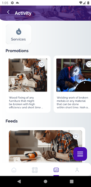 idEngager Services Screenshot 2