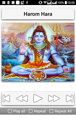Shiva Songs Screenshot 2