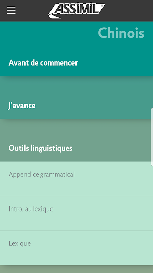 Assimil Chinois Screenshot 0