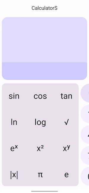 CalculatorS Screenshot 1