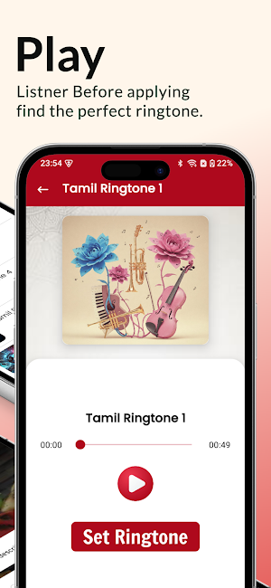 Tamil Ringtones தமிழ் ரிங்டோன் Screenshot 2
