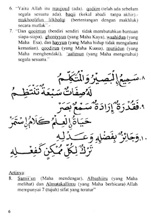 Tarjamah Aqidatul Awam Screenshot 3