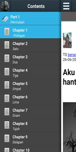 Aku seorang pengusir hantu Screenshot 0