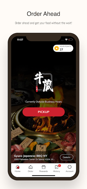Gyuzo Japanese BBQ Screenshot 0