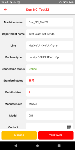 Alarm Meiko Screenshot 3