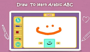 Arabic ABC World - Muslim Kids Screenshot 3