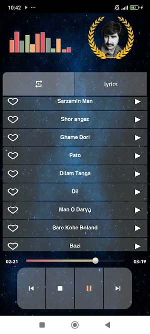 داود سرخوش Screenshot 2