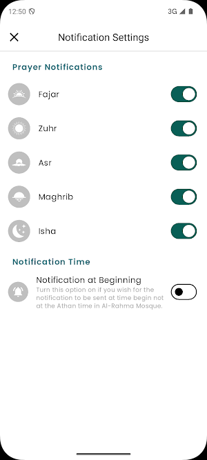 Al-Rahma Mosque Screenshot 3