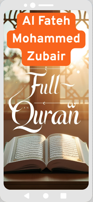 AlFateh Zubair Quran Mp3 Screenshot 0