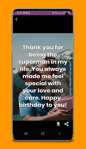 happy birthday dad quotes Screenshot 1